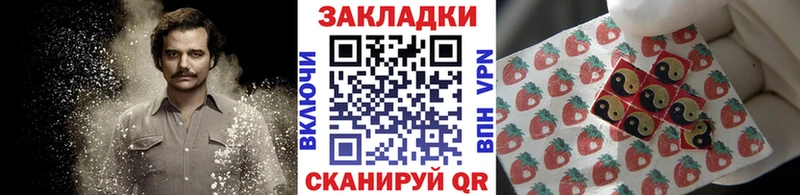 Купить наркотики сайты Кашира Галлюциногенные грибы А ПВП COCAIN Гашиш Меф Марихуана