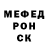 МЕТАДОН белоснежный Parsov H