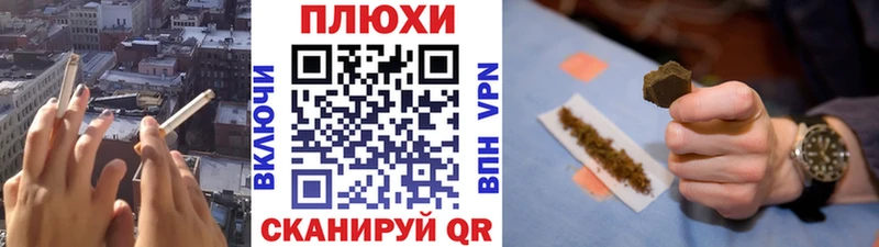 hydra ССЫЛКА  закладки  Кашира  Гашиш VHQ 