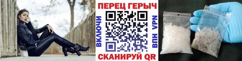 Героин VHQ  Кашира 