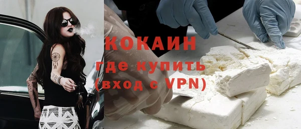 СК Богданович