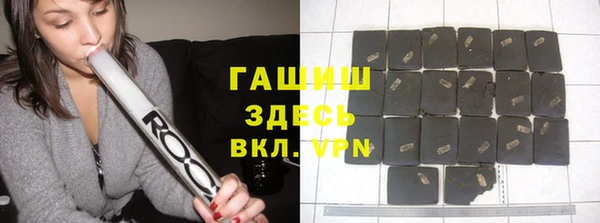 СК Богданович