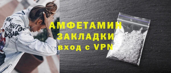 СК Богданович