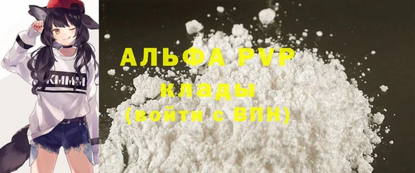СК Богданович