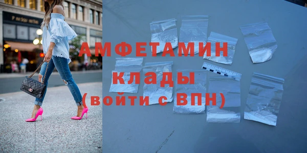 СК Богданович