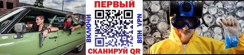кракен рабочий сайт  Кашира  Первитин мет  где продают  