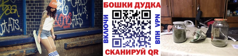Конопля OG Kush Кашира